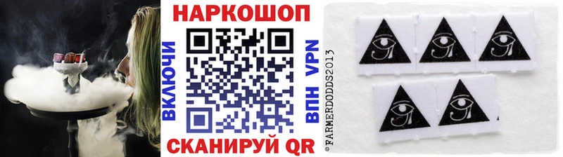 Виды наркотиков купить Карачев Alpha PVP КОКАИН АМФЕТАМИН Бошки Шишки Мефедрон