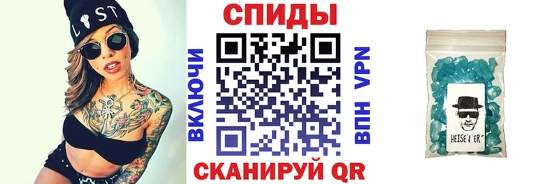 Amphetamine 98% купить цена Карачев