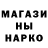 ТГК концентрат Matt Janssen