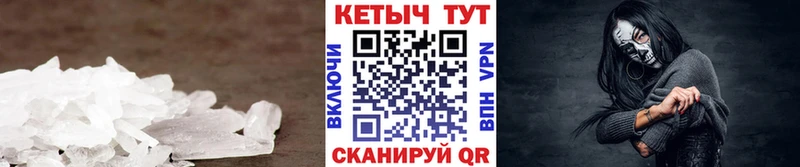 цены наркотик  Карачев  Кетамин VHQ 