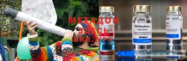 мескалин Алексин