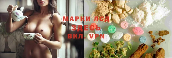 дурь Алексеевка