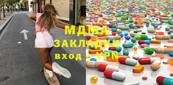 мескалин Алексин