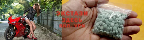 apvp Абдулино