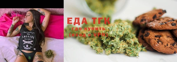 дурь Алексеевка