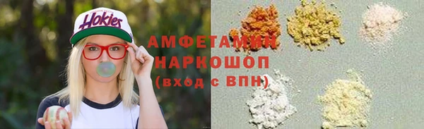 2c-b Алзамай