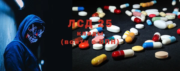 2c-b Алзамай