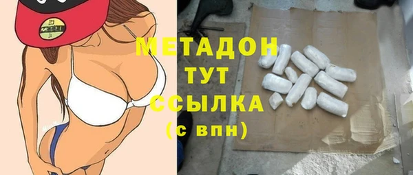 2c-b Алзамай
