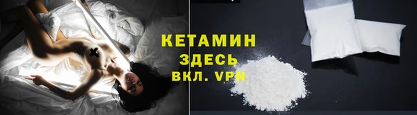 мескалин Алексин