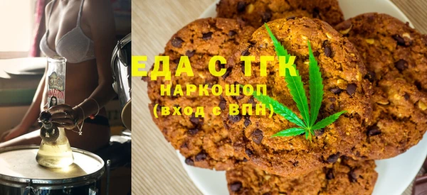 мескалин Алексин