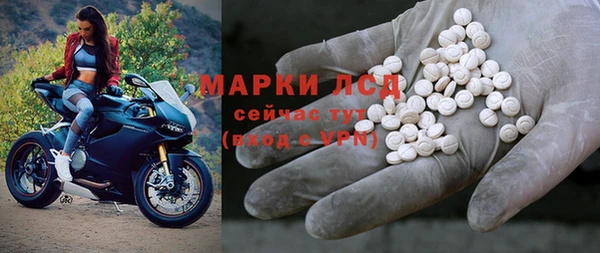 2c-b Алзамай