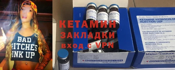 2c-b Алзамай