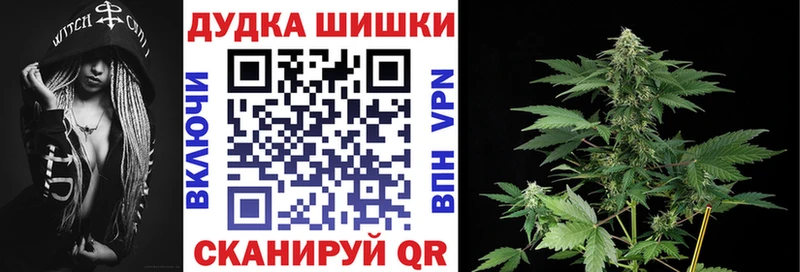 купить наркоту  Карачев  Марихуана марихуана 